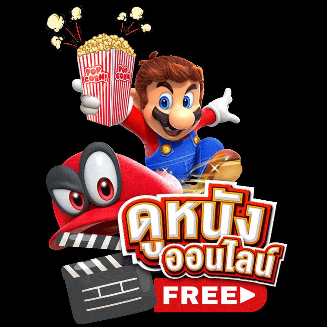 u31th สล็อต เว็บตรง ฝากถอนออโต้ ไม่ผ่านเอเย่นต์ 2026