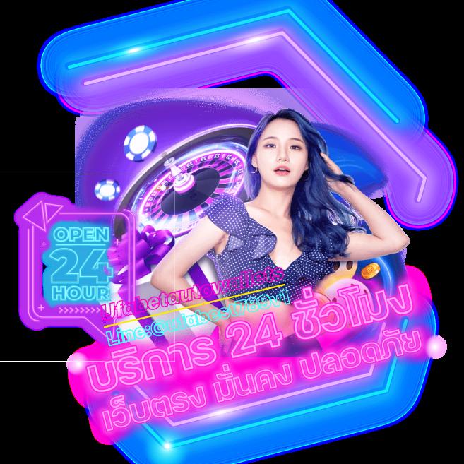 ufa369 เว็บตรง สล็อต ฝากถอนออโต้ ไม่ผ่านเอเย่นต์ 2026