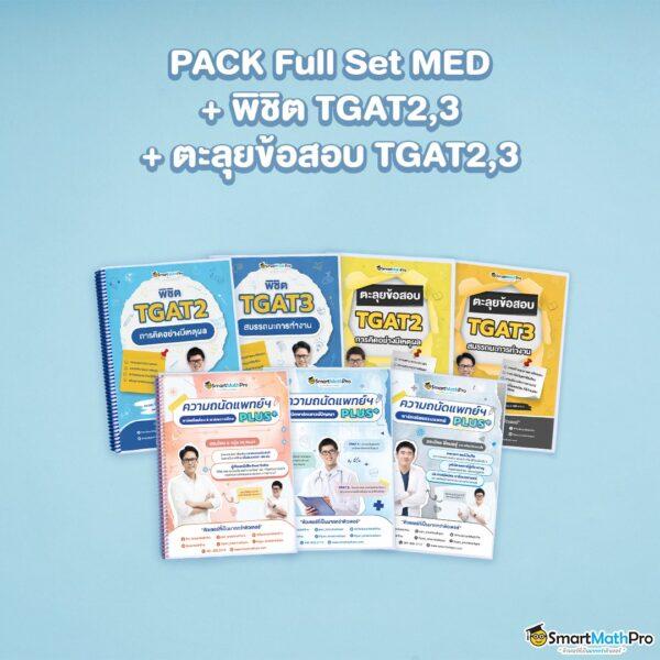 ufabet8888 เว็บตรง สล็อต ฝากถอนออโต้ ไม่ผ่านเอเย่นต์ 2026