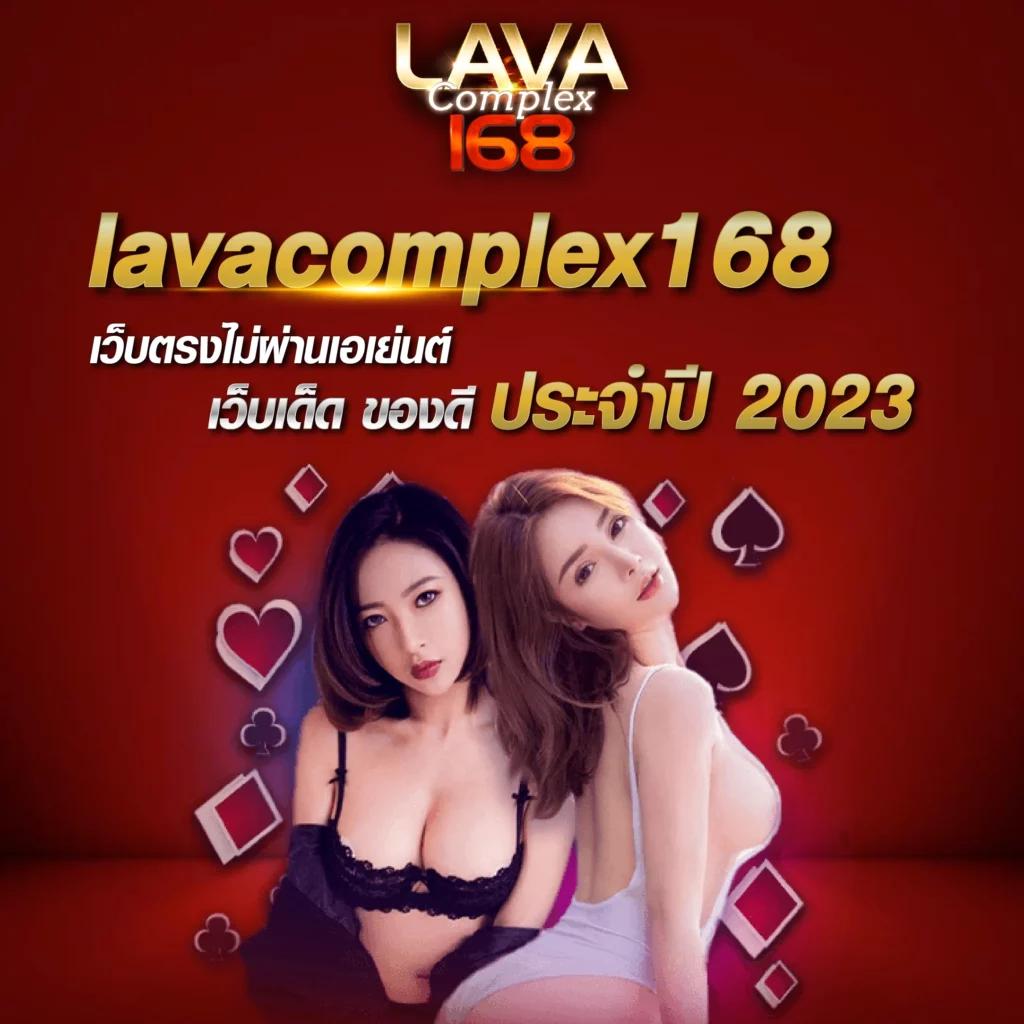 ufaclub24 เว็บตรง สล็อต ฝากถอนออโต้ ไม่ผ่านเอเย่นต์ 2026