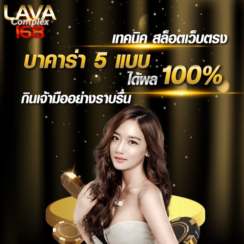 ufalove login เว็บตรง สล็อต ฝากถอนออโต้ ไม่ผ่านเอเย่นต์ 2026