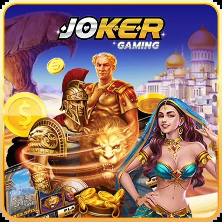 ufawin8899 เว็บตรง สล็อต ฝากถอนออโต้ ไม่ผ่านเอเย่นต์ 2026