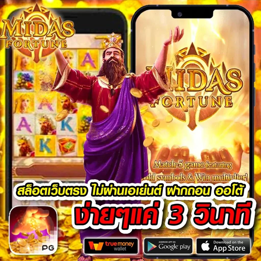 vodka168 เว็บตรง สล็อต ฝากถอนออโต้ ไม่ผ่านเอเย่นต์ 2026