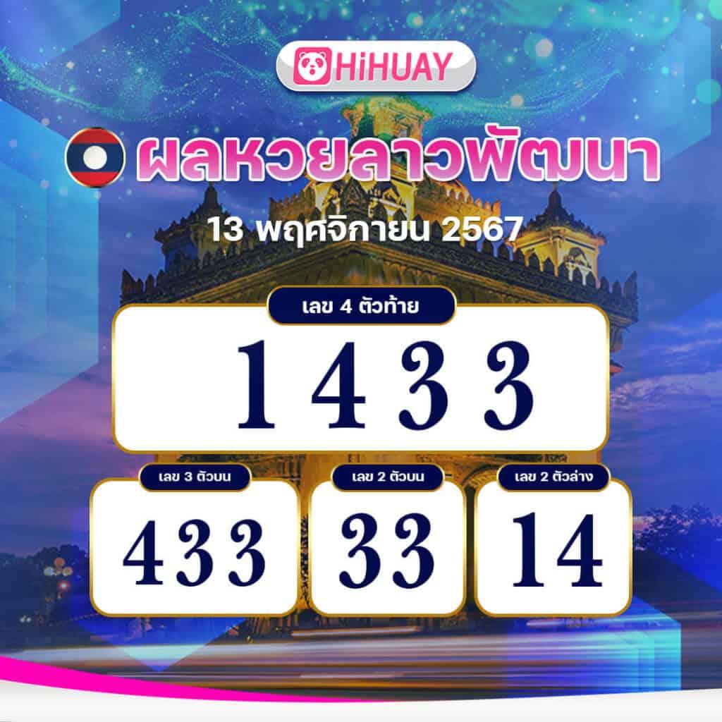 w299 เว็บตรง สล็อต ฝากถอนออโต้ ไม่ผ่านเอเย่นต์ 2026