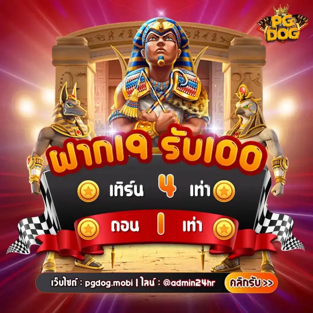 w69 casino เว็บตรง สล็อต ฝากถอนออโต้ ไม่ผ่านเอเย่นต์ 2026