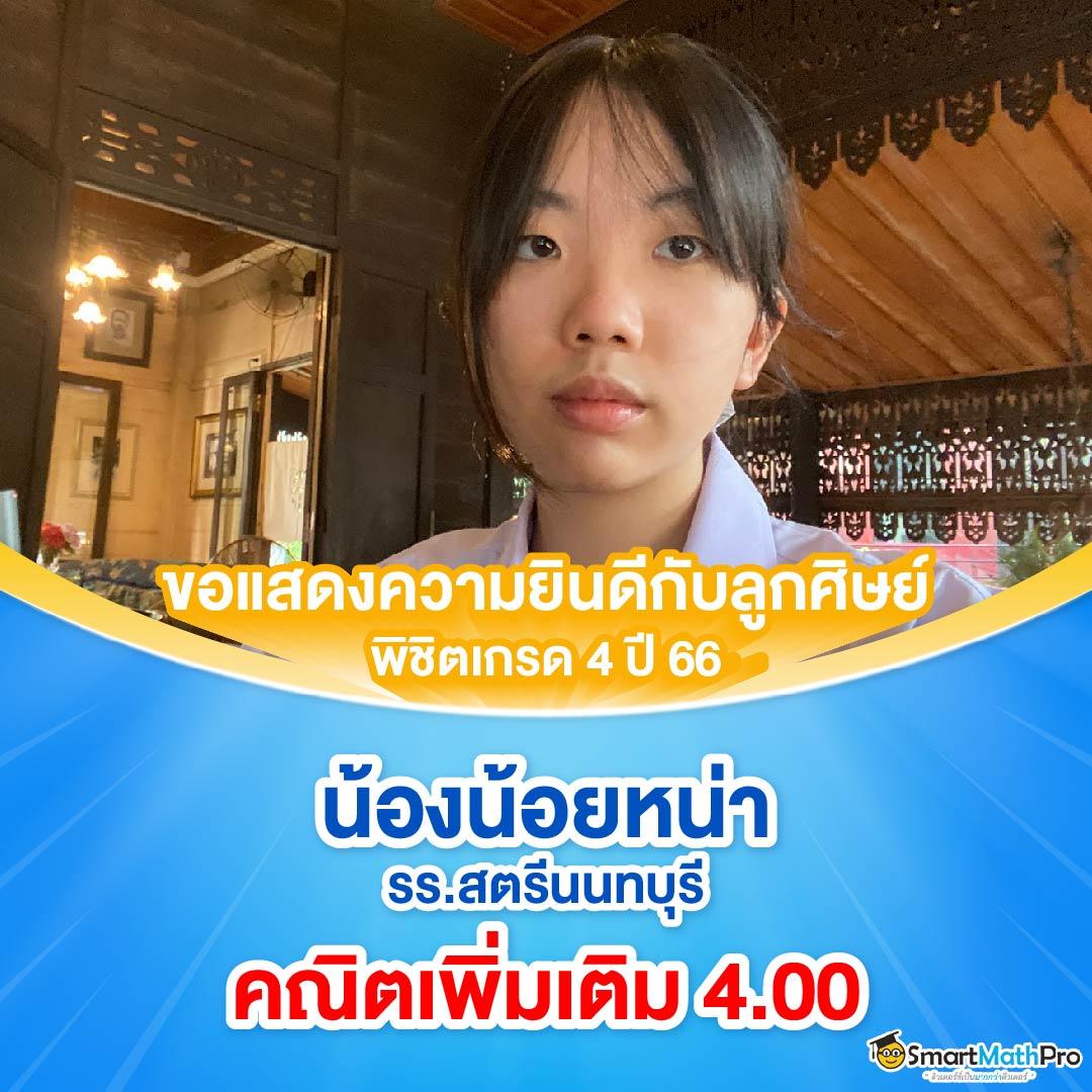 w69bet เว็บตรง สล็อต ฝากถอนออโต้ ไม่ผ่านเอเย่นต์ 2026
