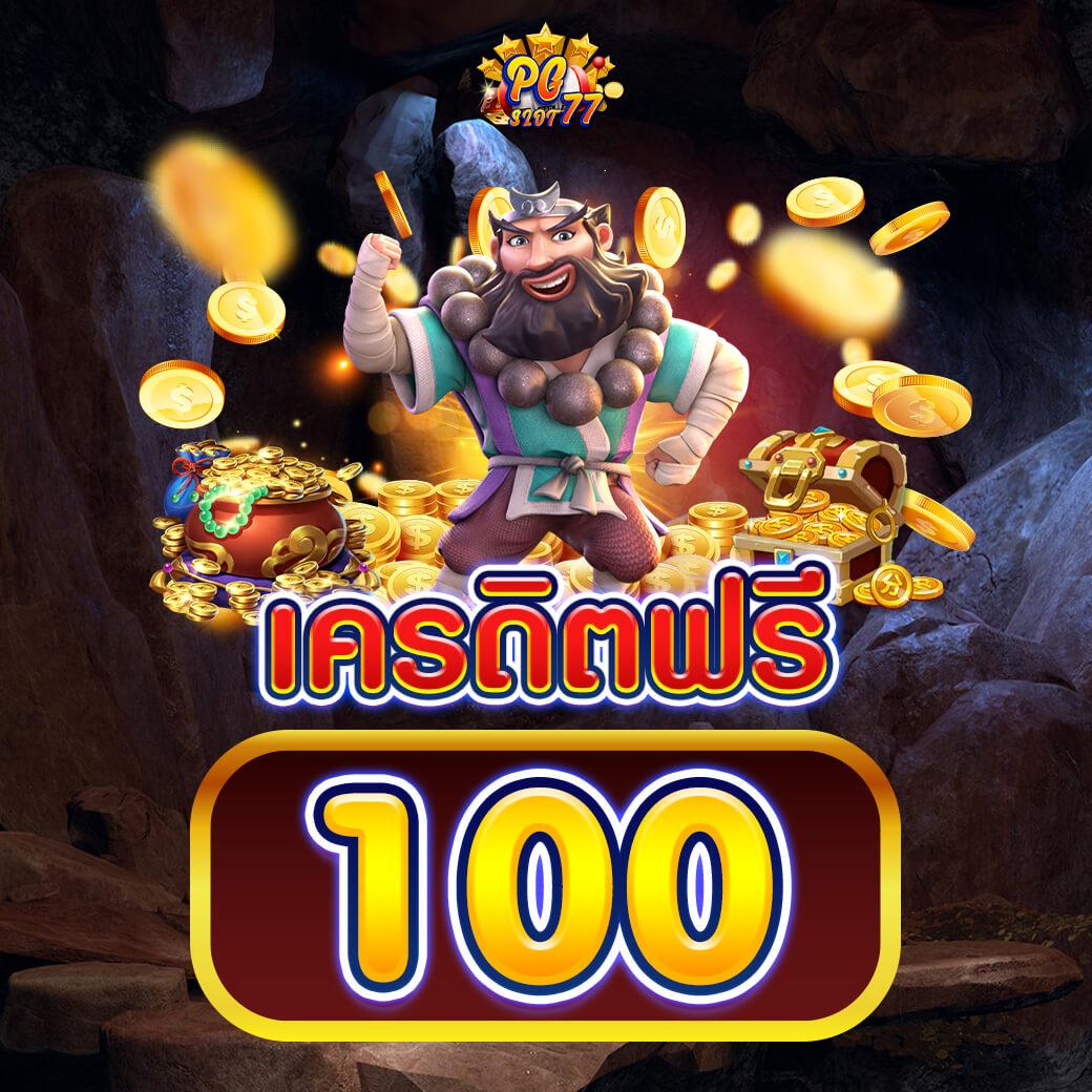 waspbet gaming เว็บตรง สล็อต ฝากถอนออโต้ ไม่ผ่านเอเย่นต์ 2026