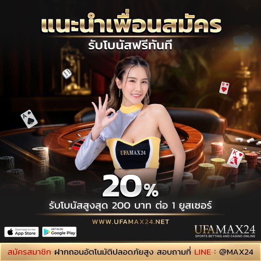 wink123 เว็บตรง สล็อต ฝากถอนออโต้ ไม่ผ่านเอเย่นต์ 2026