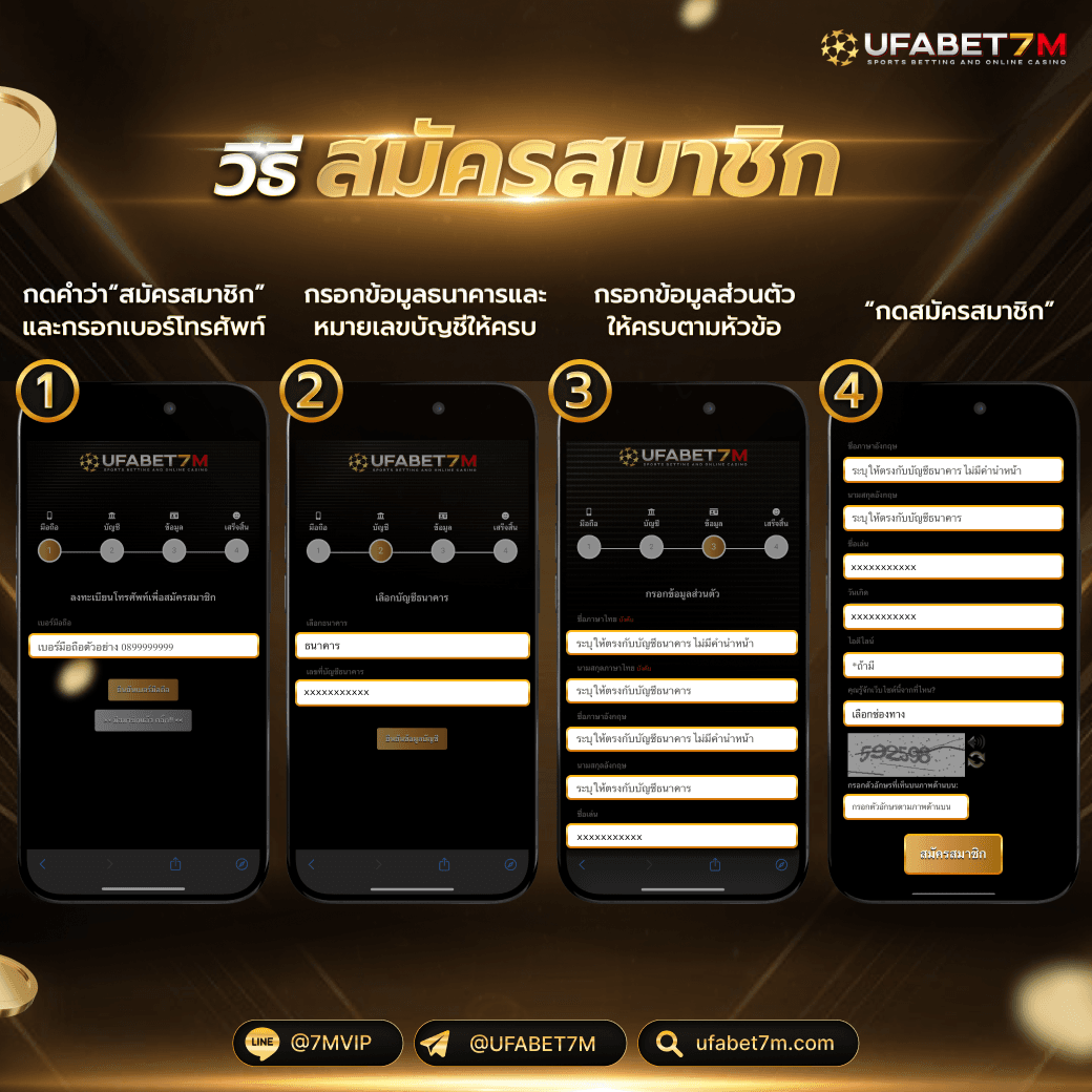 wink24hr เว็บตรง สล็อต ฝากถอนออโต้ ไม่ผ่านเอเย่นต์ 2026