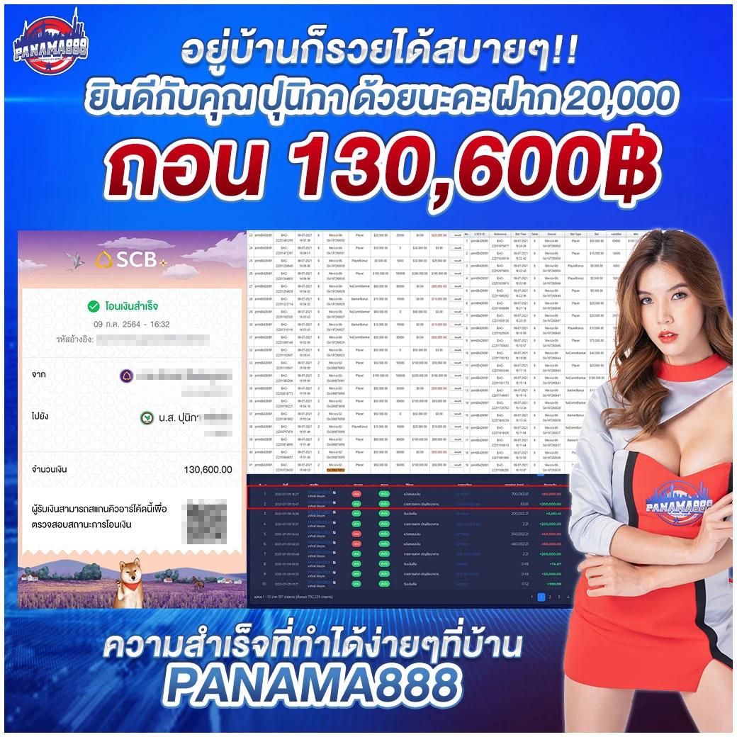 winland168 เว็บตรง สล็อต ฝากถอนออโต้ ไม่ผ่านเอเย่นต์ 2026