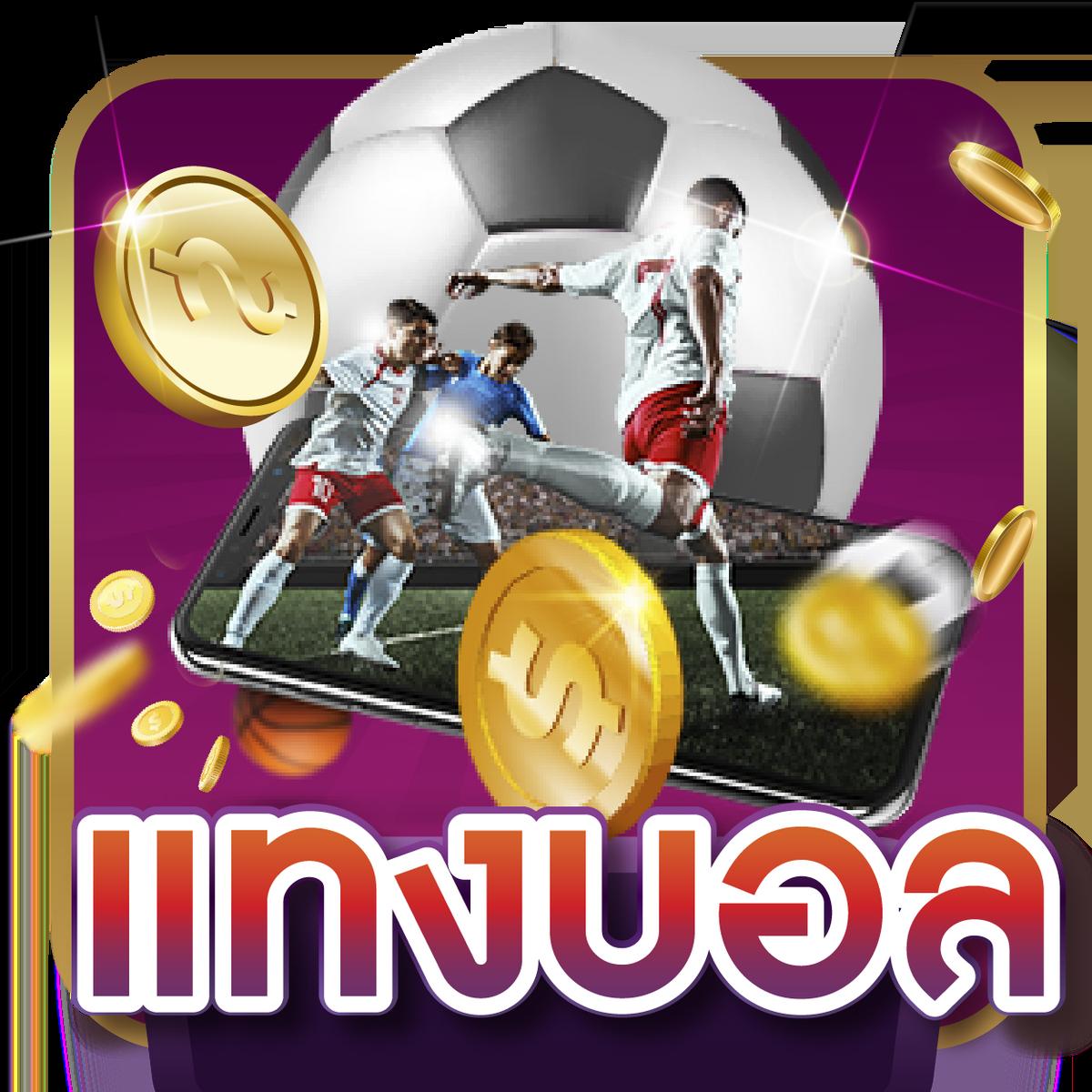 wy88asia เว็บตรง สล็อต ฝากถอนออโต้ ไม่ผ่านเอเย่นต์ 2026