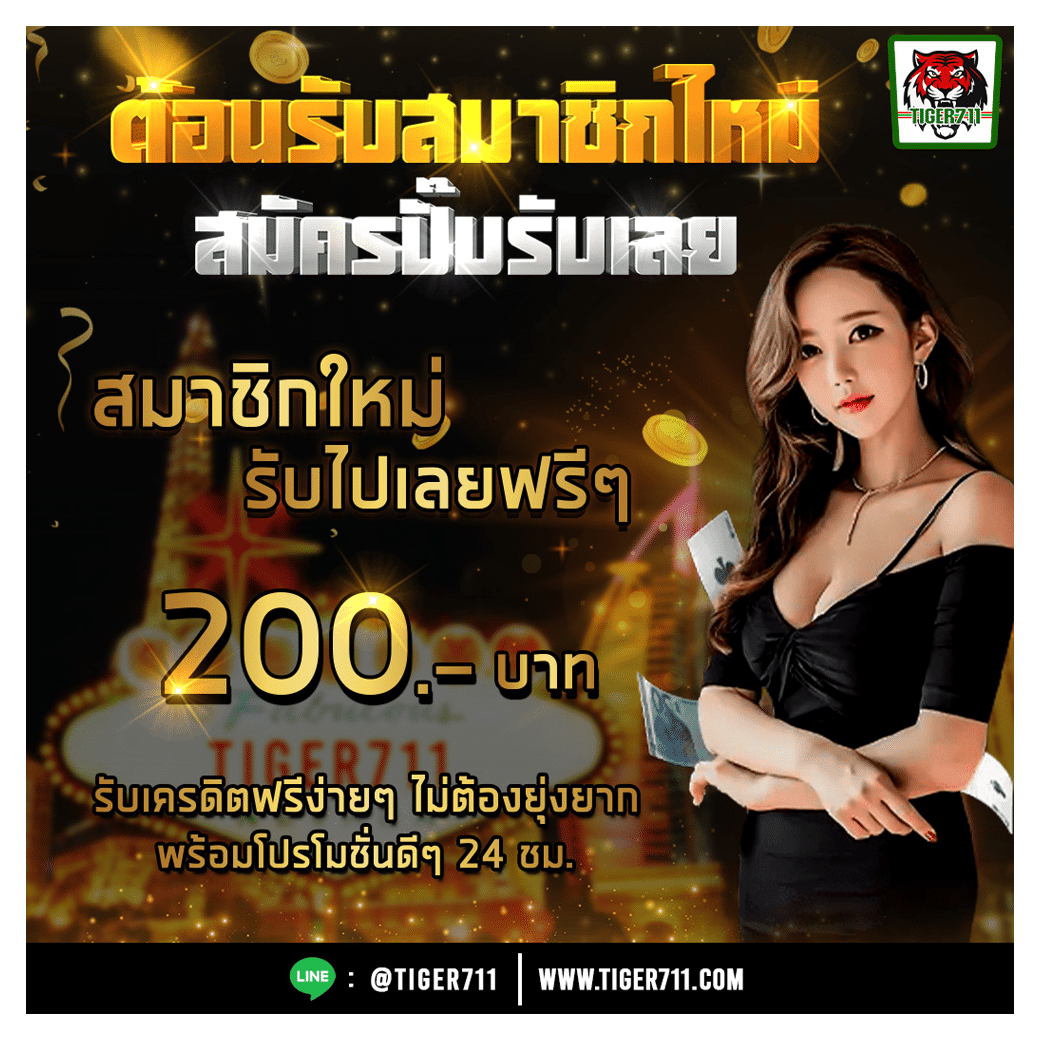 xobet98 เว็บตรงสล็อต ฝากถอนออโต้ ไม่ผ่านเอเย่นต์ 2026
