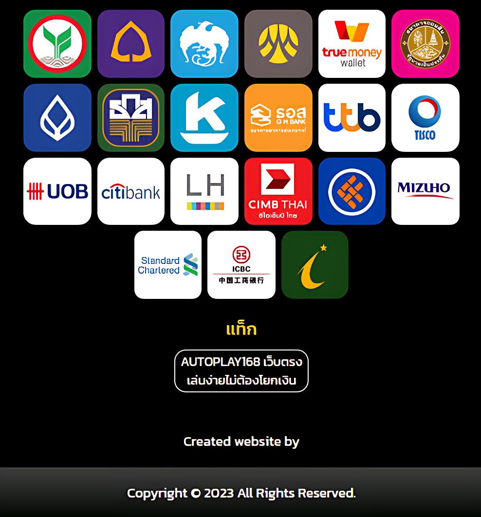 zeed365 เว็บตรงสล็อต ฝากถอนออโต้ ไม่ผ่านเอเย่นต์ 2026