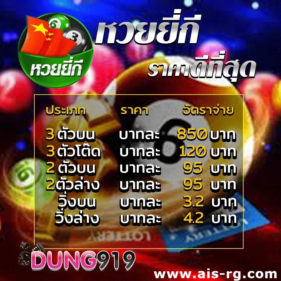 zumo55 เว็บตรง สล็อต ฝากถอนออโต้ ไม่ผ่านเอเย่นต์ 2026
