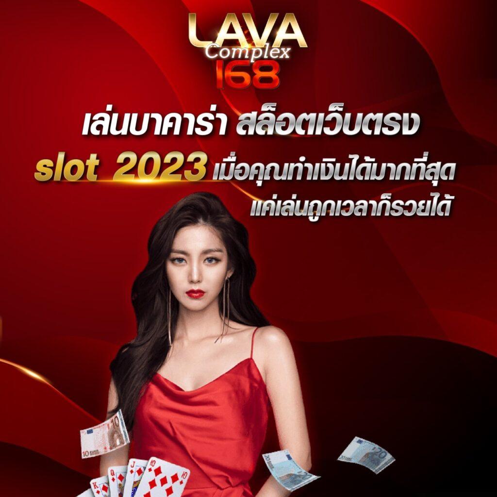 คูลฟีเวอร์ เว็บตรง สล็อต ฝากถอนออโต้ ไม่ผ่านเอเย่นต์ 2026