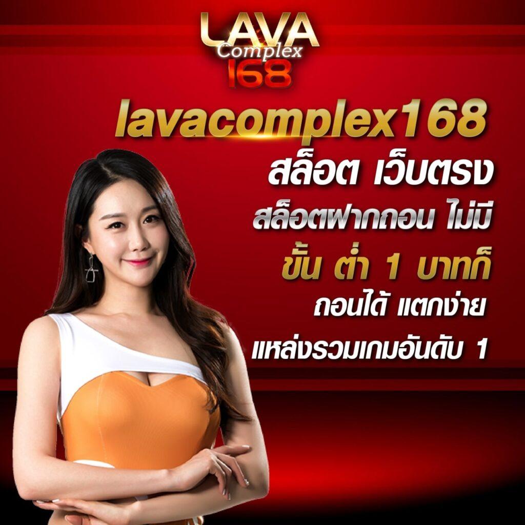 จ้าวเจ๊ง888 เว็บตรง สล็อต ฝากถอนออโต้ ไม่ผ่านเอเย่นต์ 2026