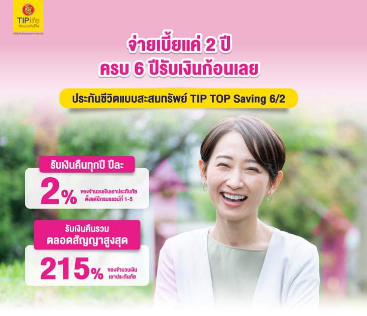 ซุปเปอร์สล็อต777 เว็บตรง สล็อต ฝากถอนออโต้ 2026