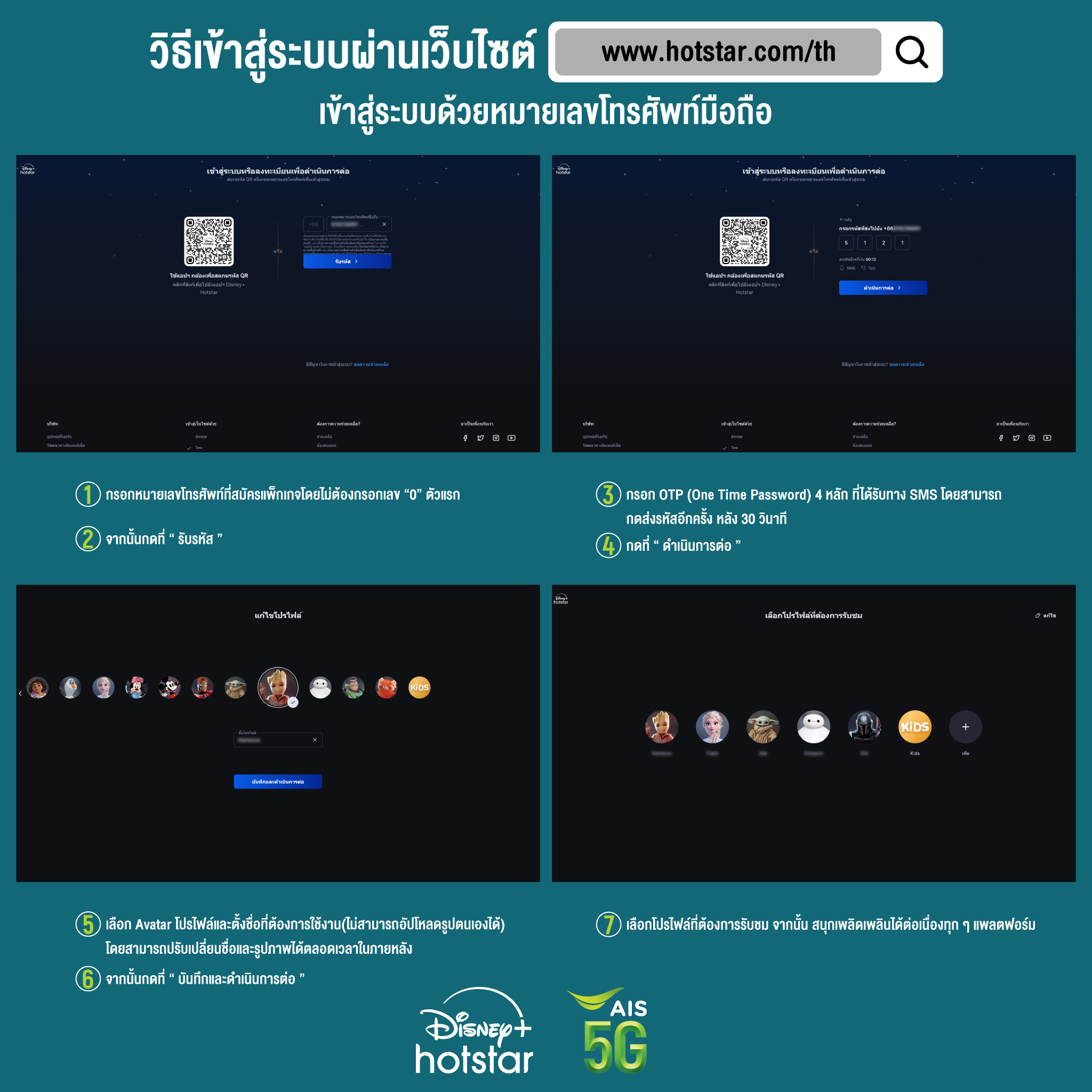 ซื้อหวยออนไลน์888 เว็บตรง สล็อต ฝากถอนออโต้ ไม่ผ่านเอเย่นต์ 2026