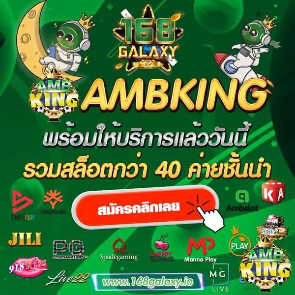 ดีใจ24 เว็บตรง สล็อต ฝากถอนออโต้ ไม่ผ่านเอเย่นต์ 2026