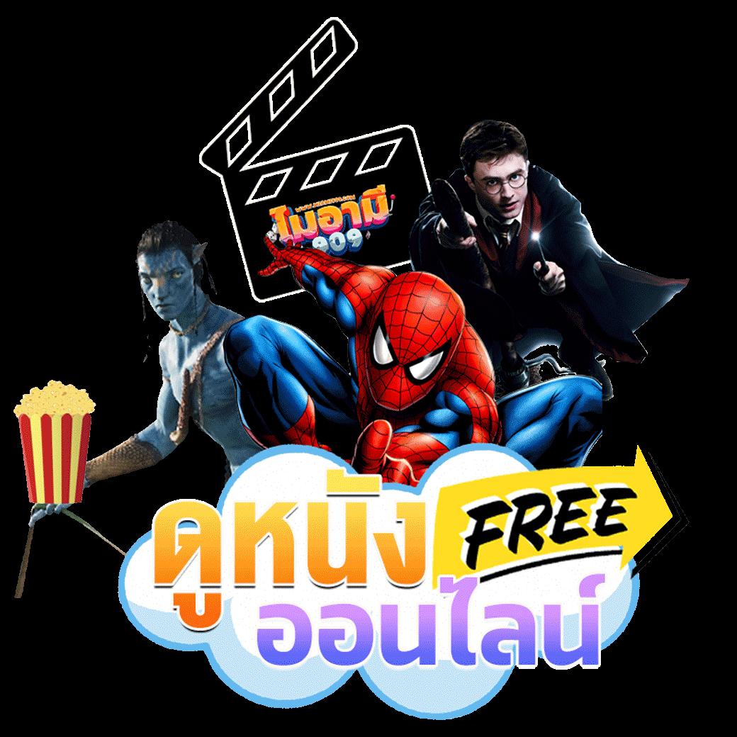 ทดลองเล่นสล็อต100000 เว็บตรง สล็อต ฝากถอนออโต้ ไม่ผ่านเอเย่นต์ 2026