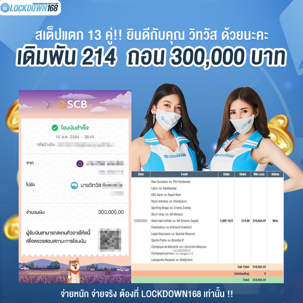 ทดลองเล่นสล็อต pg ซื้อฟรีสปินได้ 2024 เว็บตรง สล็อต ฝากถอนออโต้ 2026