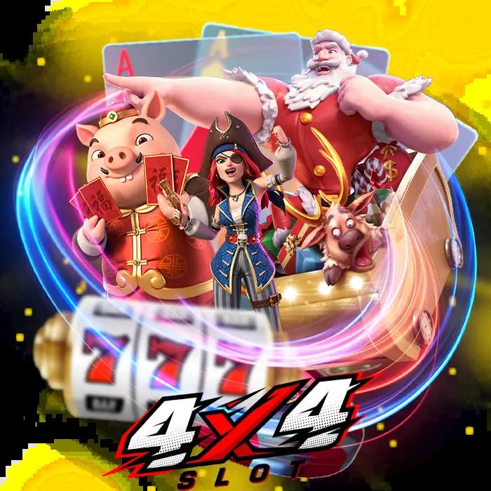 ทางเข้าpxj เว็บตรง สล็อต ฝากถอนออโต้ ไม่ผ่านเอเย่นต์ 2026