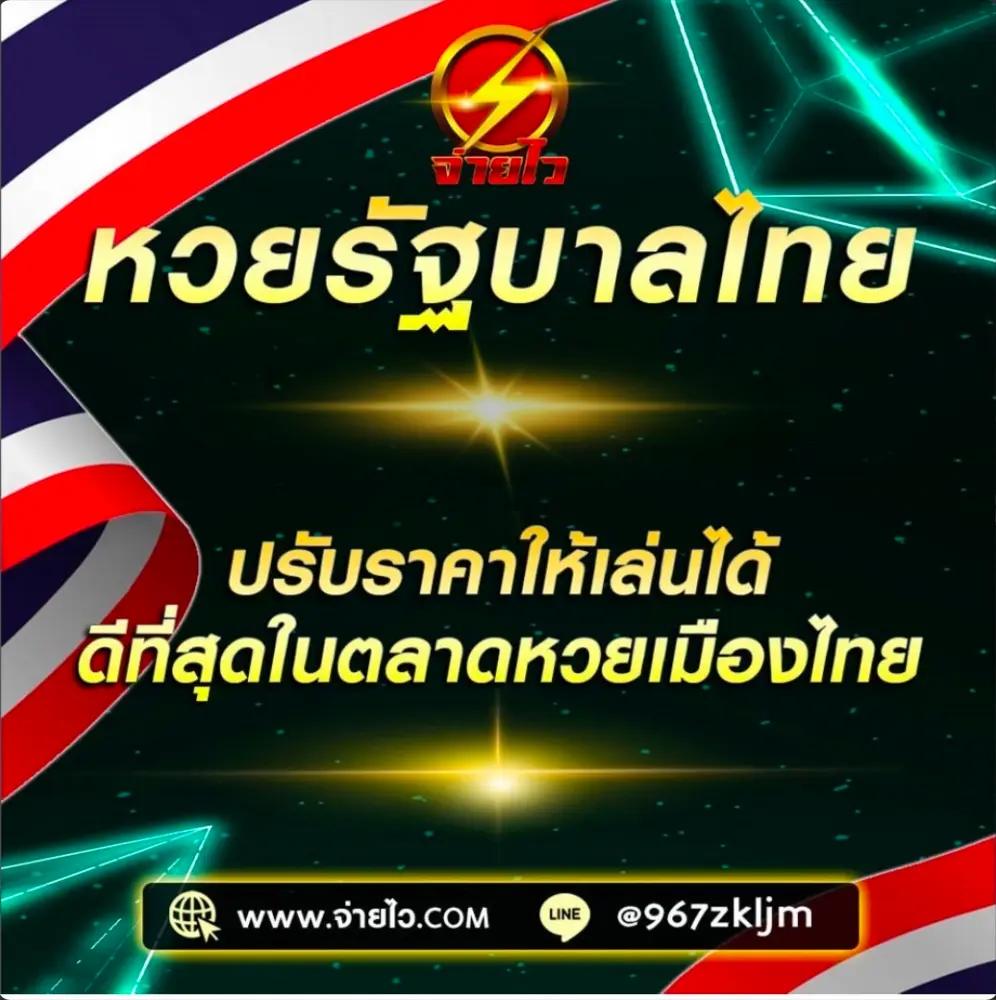 ทางเข้าsbobet เว็บตรง สล็อต ฝากถอนออโต้ ไม่ผ่านเอเย่นต์ 2026