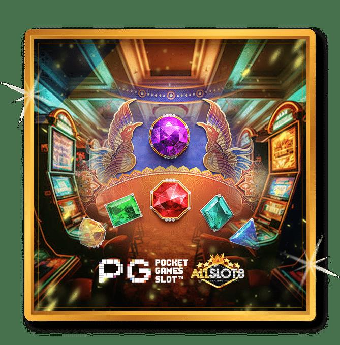 ทางเข้าw88 เว็บตรง สล็อต ฝากถอนออโต้ ไม่ผ่านเอเย่นต์ 2026