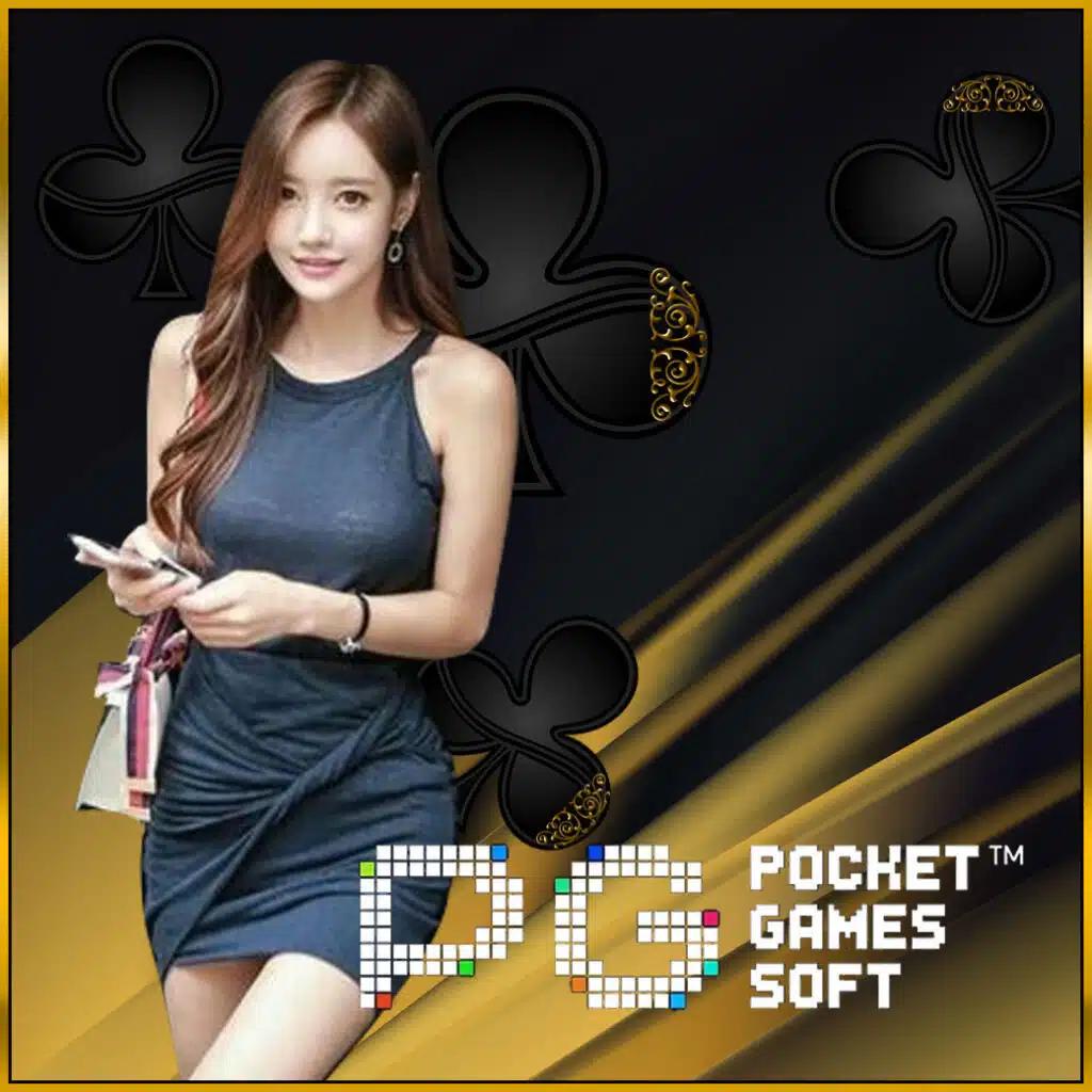 นาคา888 เว็บตรง สล็อต ฝากถอนออโต้ ไม่ผ่านเอเย่นต์ 2026