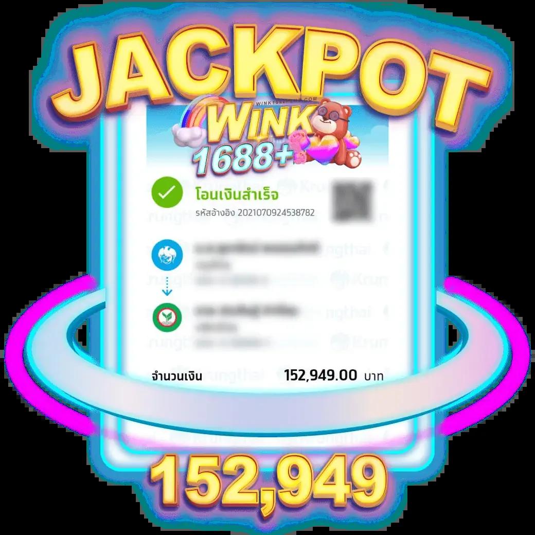 บาคาร่า168 เว็บตรง สล็อต ฝากถอนออโต้ เว็บตรง ไม่มีเอเย่นต์ 2026