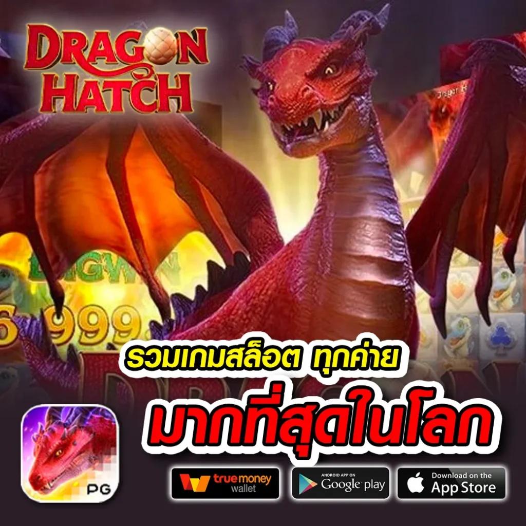 บาคาร่าออนไลน์ เว็บตรง สล็อต ฝากถอนออโต้ ไม่ผ่านเอเย่นต์ 2026