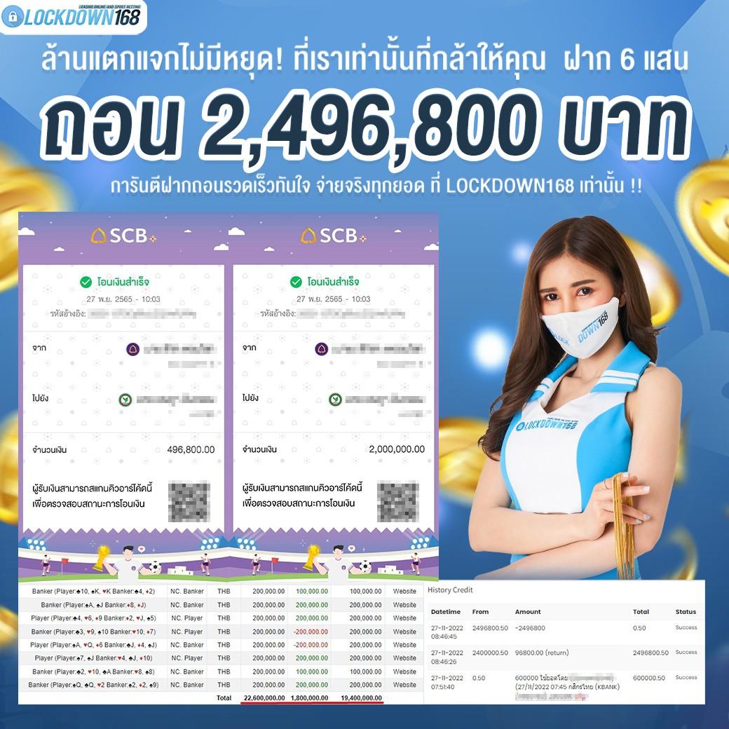 ฝาก5รับ100 เว็บตรง สล็อต ฝากถอนออโต้ ไม่ผ่านเอเย่นต์ 2026