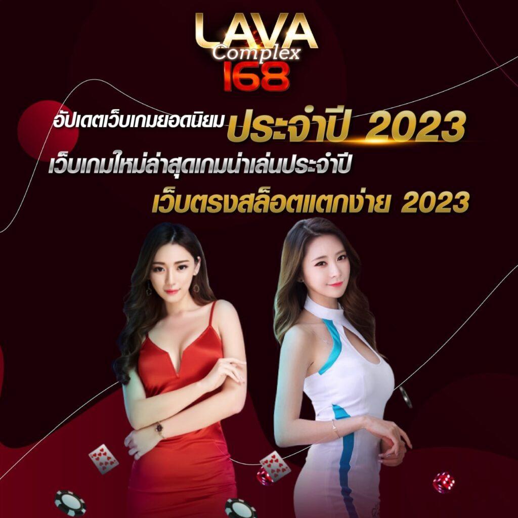 ฟรีสปิน เว็บตรง สล็อต ฝากถอนออโต้ไม่ผ่านเอเย่นต์ 2026