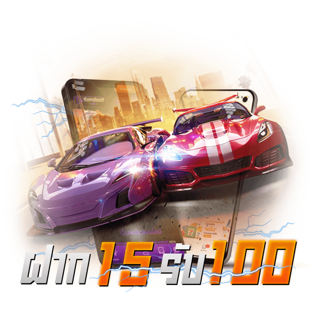 มาวินเบท เว็บตรง สล็อต ฝากถอนออโต้ ไม่ผ่านเอเย่นต์ 2026