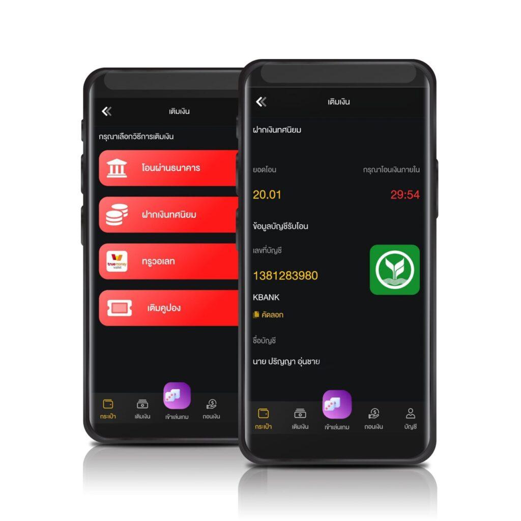 ยืนยันเบอร์ รับเครดิตฟรี 100 เว็บตรง สล็อต ฝากถอนออโต้ ยืนยันเบอร์ รับเครดิตฟรี 100 2026