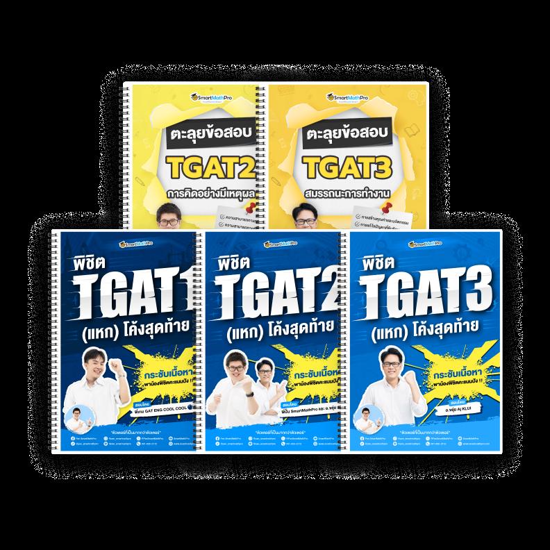 รวยหวยออนไลน์ เว็บตรง สล็อต ฝากถอนออโต้ ไม่ผ่านเอเย่นต์ 2026