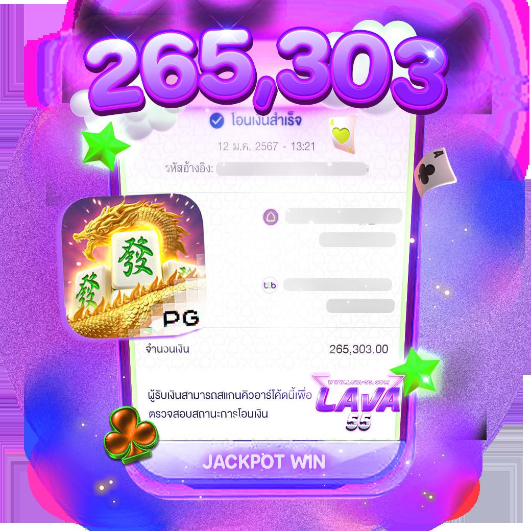 สมัคร pg slot เว็บตรง สล็อต ฝากถอนออโต้ ไม่ผ่านเอเย่นต์ 2026