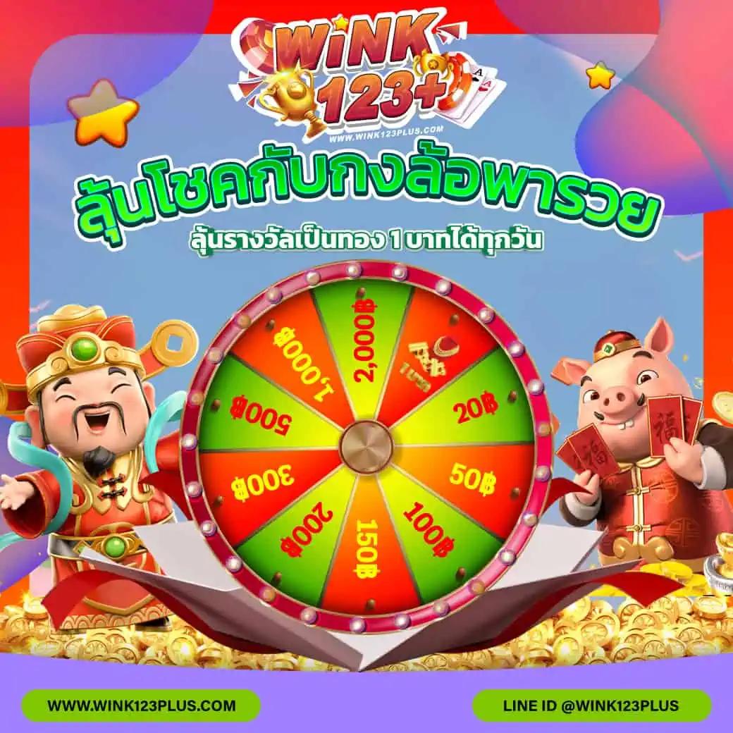 สล็อต191 เว็บตรง สล็อต ฝากถอนออโต้ ไม่ผ่านเอเย่นต์ 2026