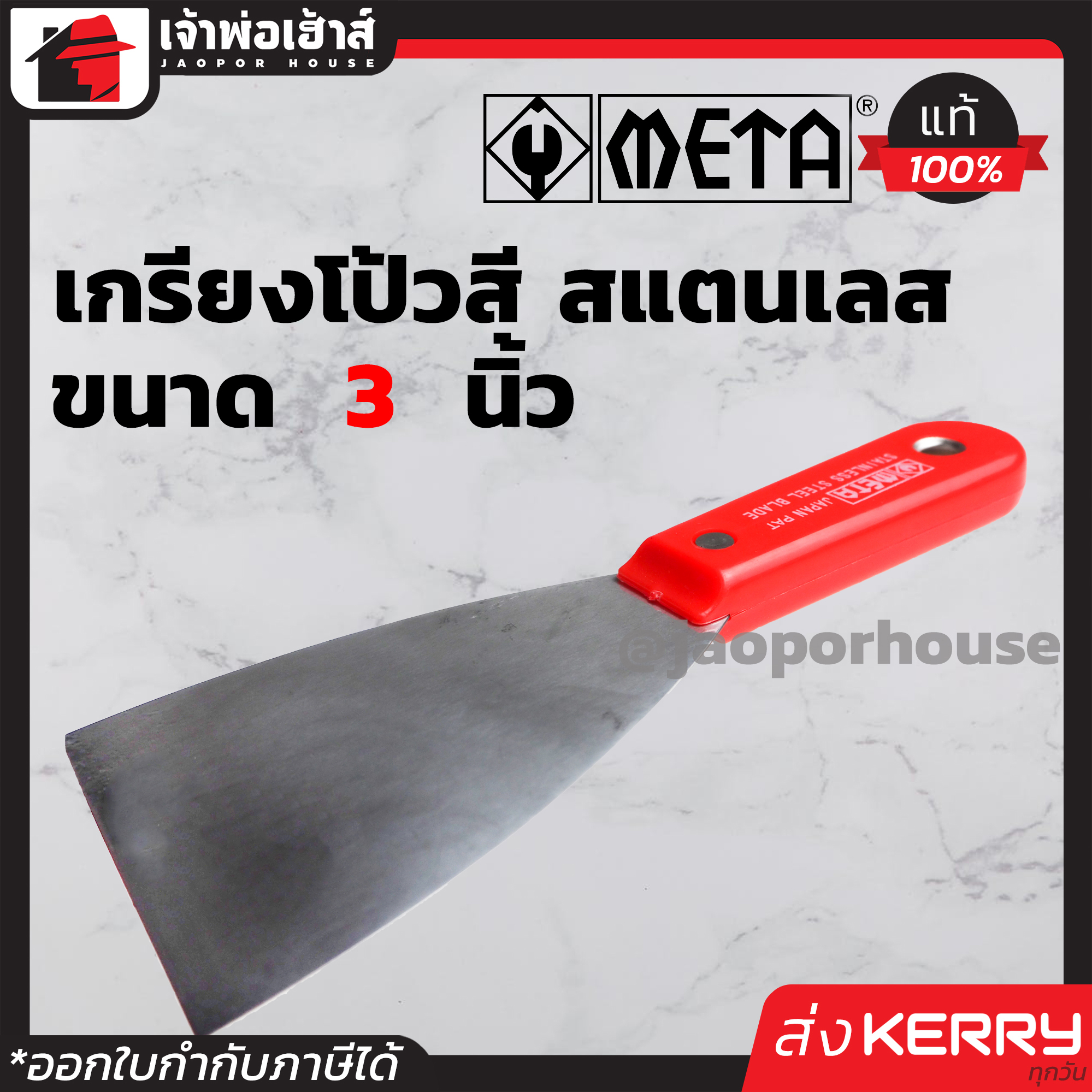 สล็อต888 pg ทางเข้า เว็บตรง สล็อต ฝากถอนออโต้ ไม่ผ่านเอเย่นต์ 2026