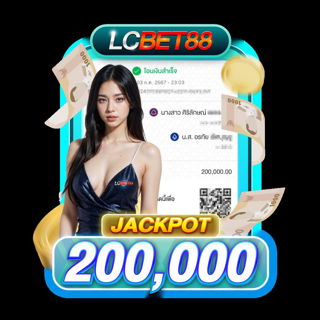 สล็อต เครดิตฟรี 50 ถอนได้ 300 เว็บตรง สล็อต ฝากถอนออโต้ 2026