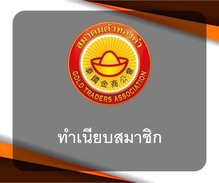 สล็อตpgสีชมพู เว็บตรง สล็อต ฝากถอนออโต้ ไม่ผ่านเอเย่นต์ 2026