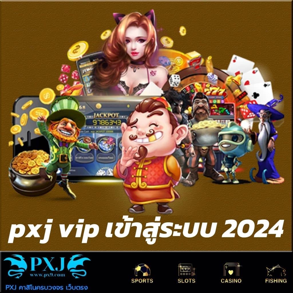 สล็อตทดลองเล่นฟรี เว็บตรง สล็อต ฝากถอนออโต้ 2026