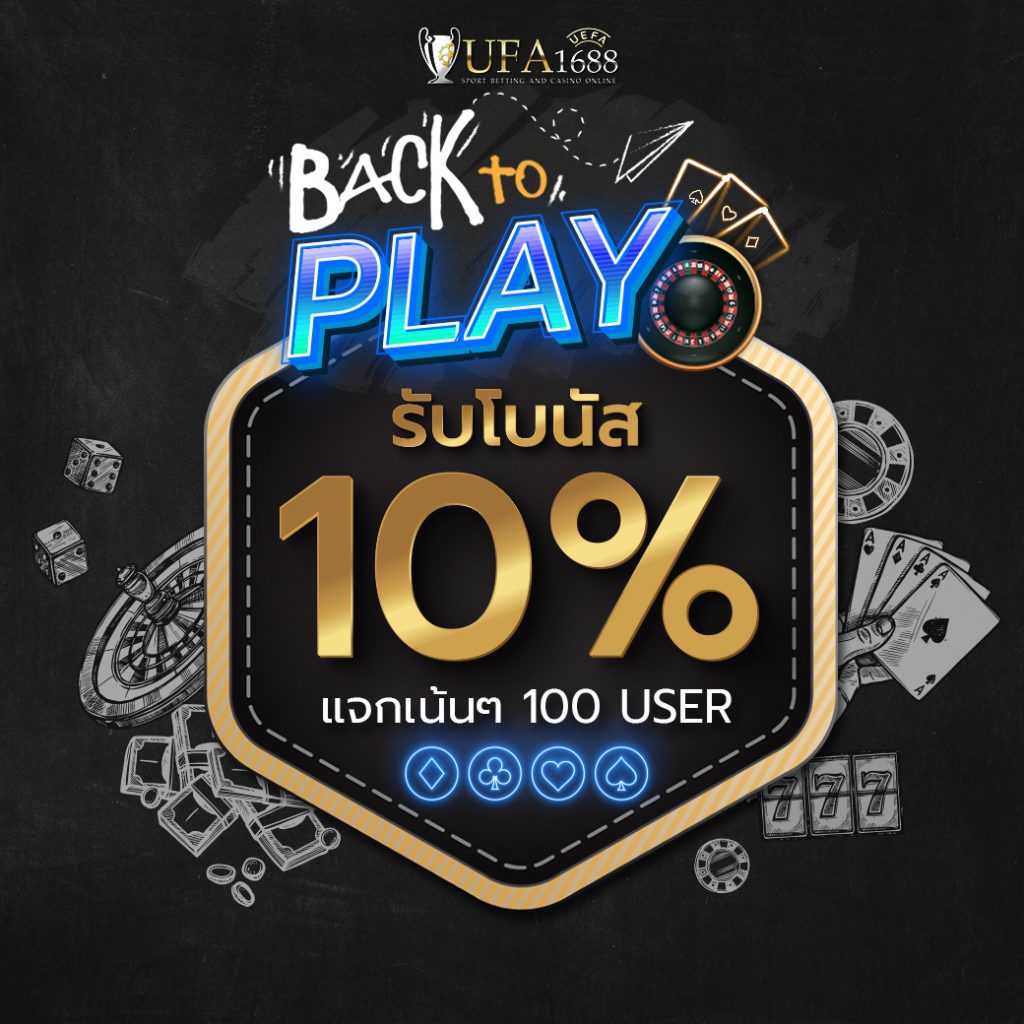 สล็อตยักษ์เขียว เว็บตรง ฝากถอนออโต้ ไม่ผ่านเอเย่นต์ สล็อต