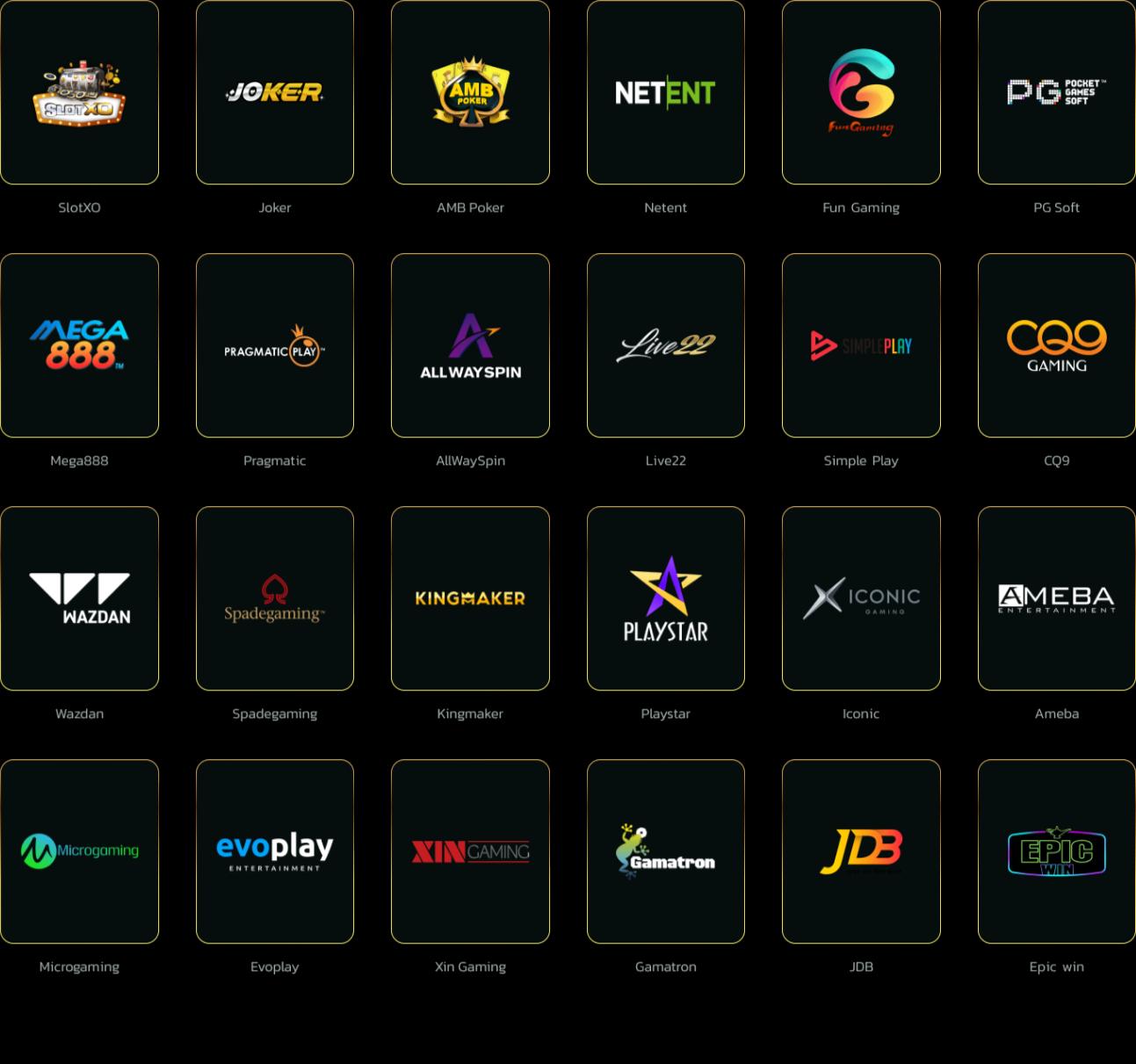สาธุวิน88 เว็บตรง สล็อต ฝากถอนออโต้ ไม่ผ่านเอเย่นต์ 2026