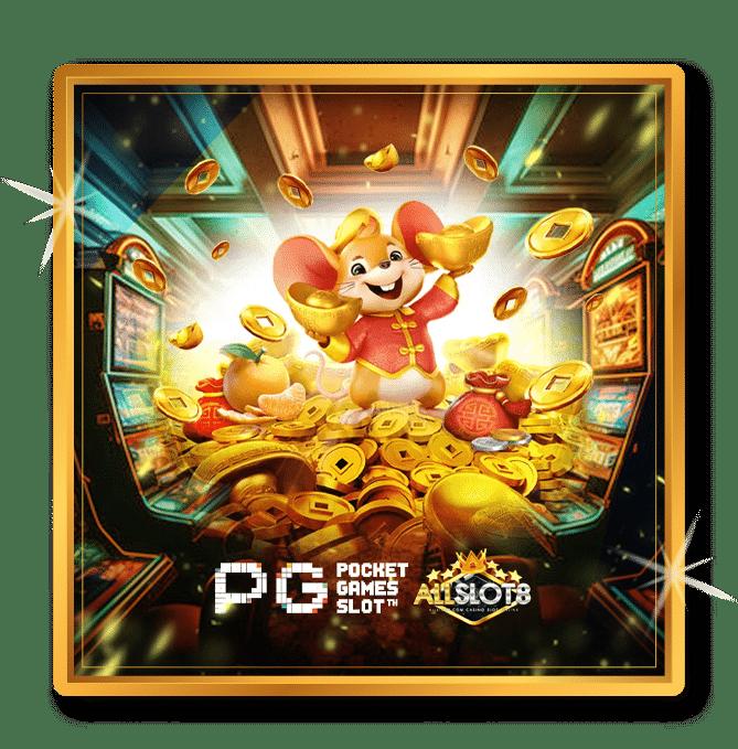 สามเซียน เว็บตรง สล็อต ฝากถอนออโต้ ไม่ผ่านเอเย่นต์ 2026