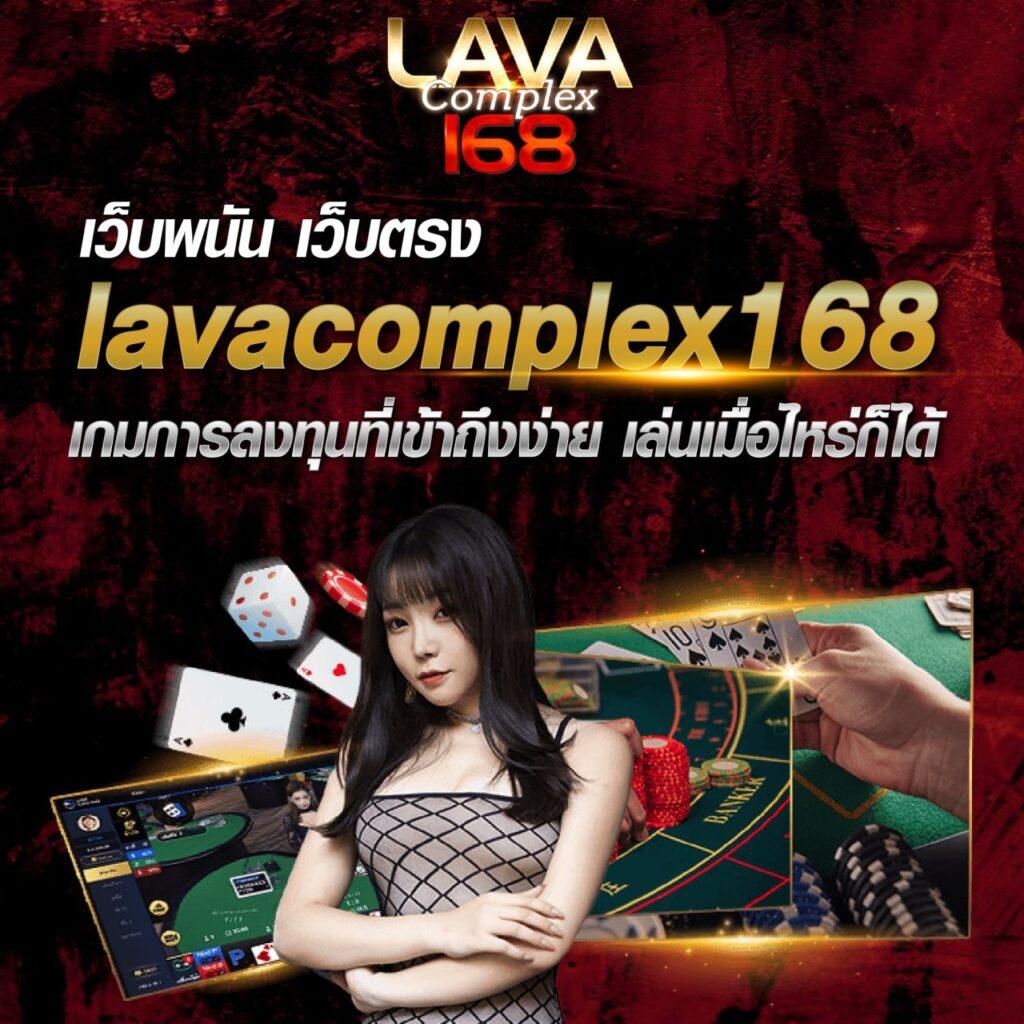 สาวถ้ำ เว็บตรง สล็อต ฝากถอนออโต้ ไม่ผ่านเอเย่นต์ 2026