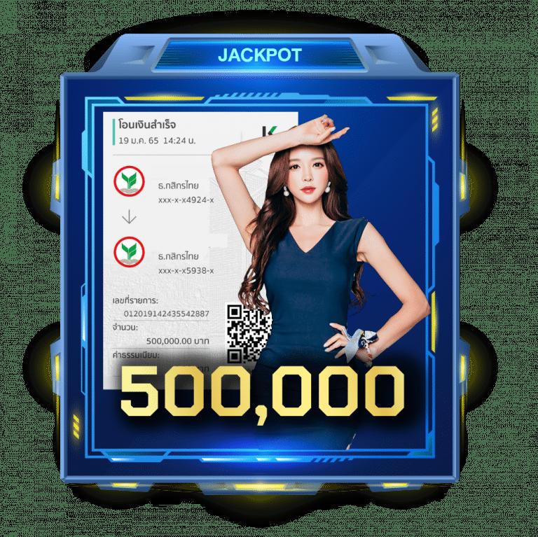 หวยลาว mthai เว็บตรง สล็อต ฝากถอนออโต้ ไม่ผ่านเอเย่นต์ 2026