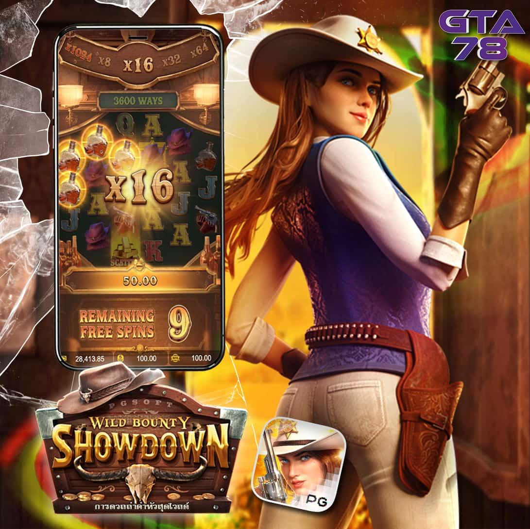 หวยลาวพัฒนา วันนี้ เว็บตรง ฝากถอนออโต้ ไม่ผ่านเอเย่นต์ สล็อต 2026