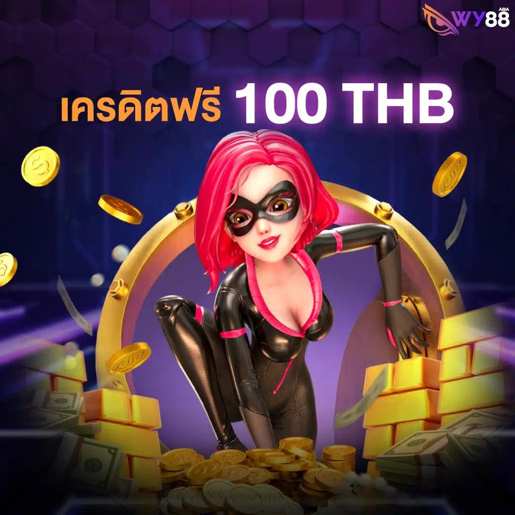 หวยหุ้นช่อง9 เว็บตรง สล็อต ฝากถอนออโต้ ไม่ผ่านเอเย่นต์ 2026