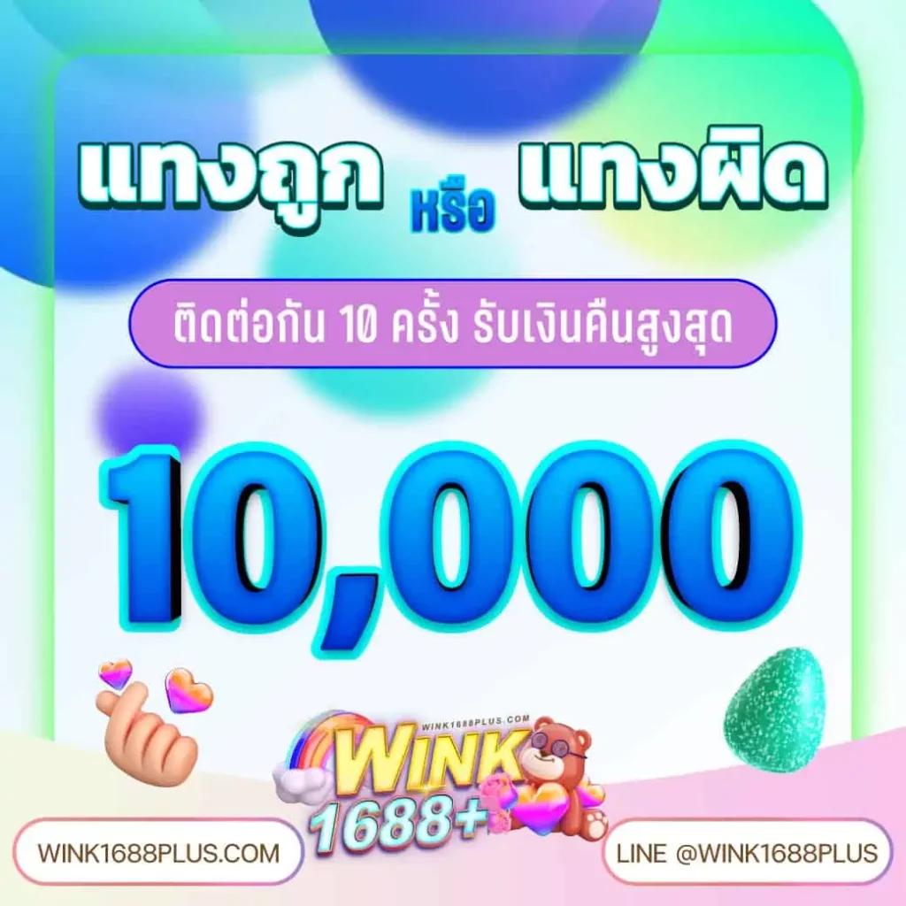หวยฮานอย ruay เว็บตรง/สล็อต/ฝากถอนออโต้ 24ชมไม่ผ่านเอเย่นต์ 2026